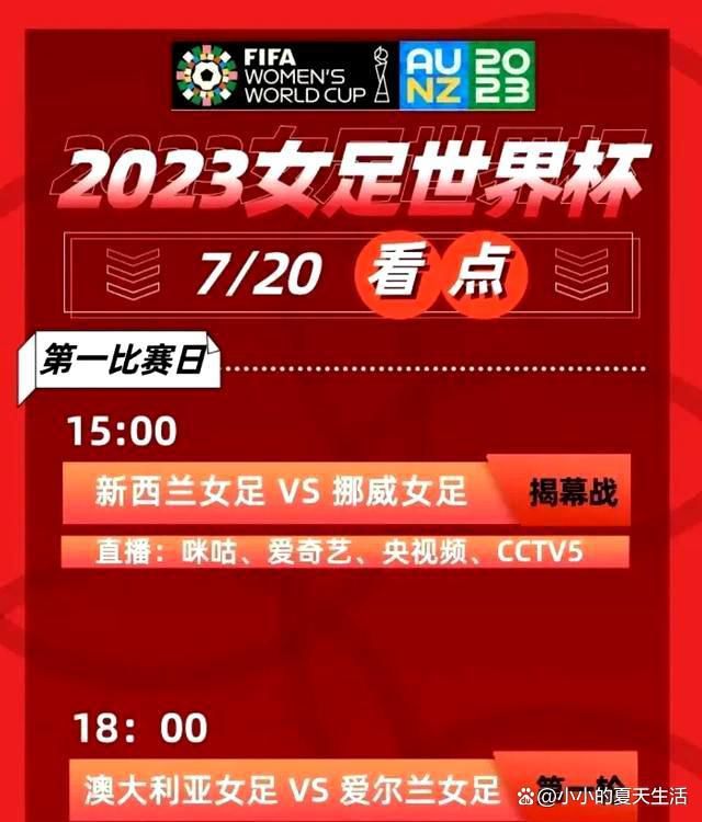 据利物浦官网报道，克洛普在利物浦5-1战胜西汉姆的比赛之后出席了赛后新闻发布会，并接受了记者的采访。